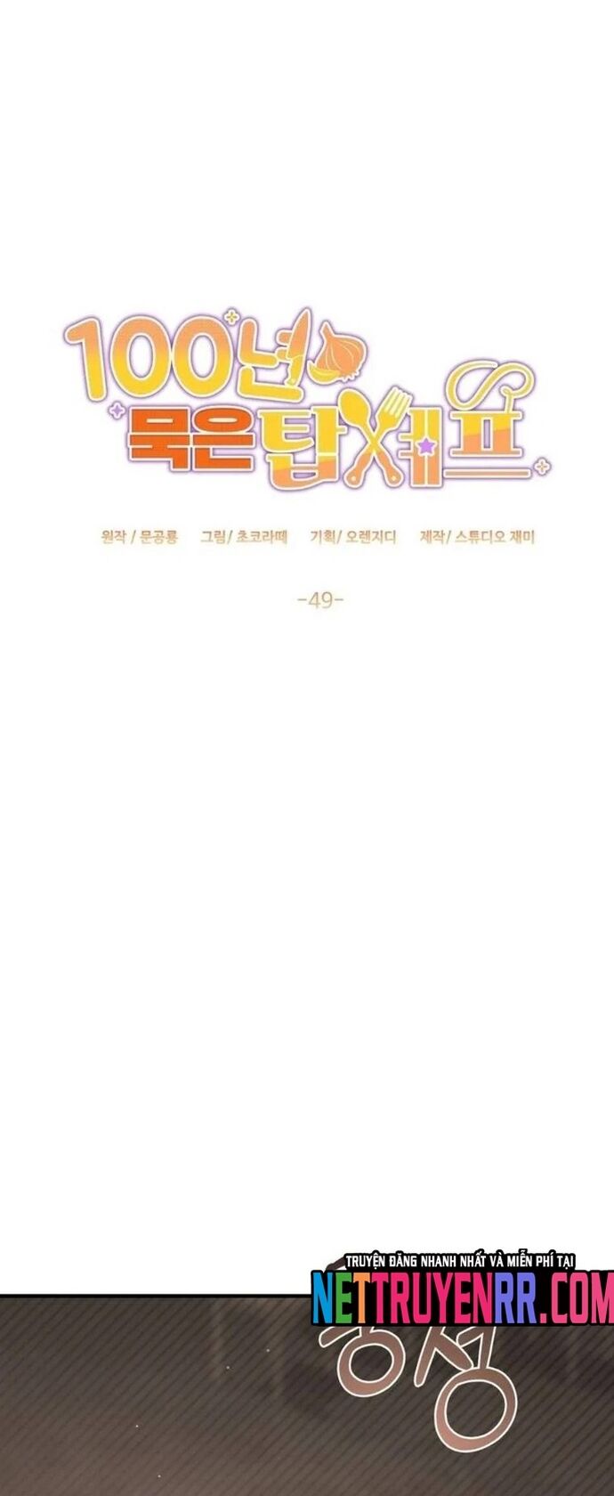 Đầu Bếp 100 Tuổi Chapter 49 - 3