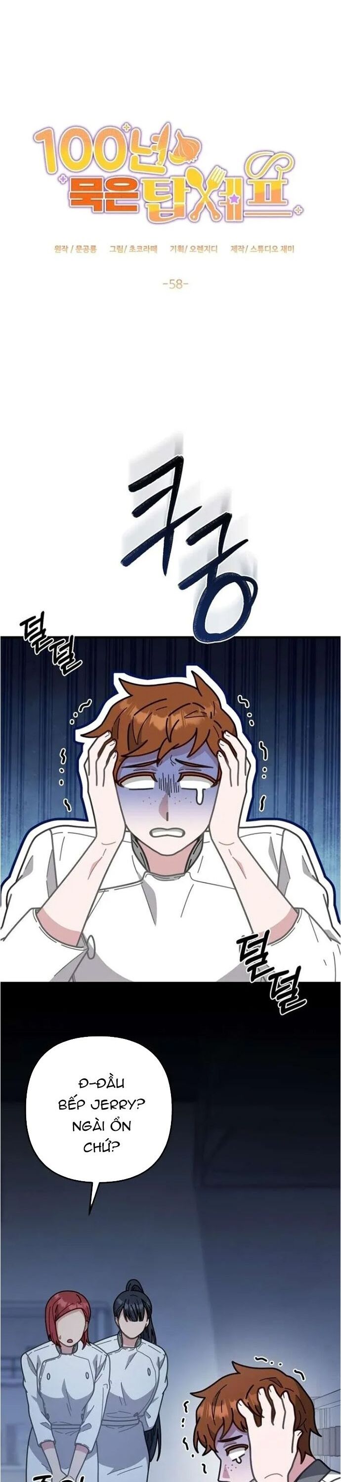 Đầu Bếp 100 Tuổi Chapter 58 - 4
