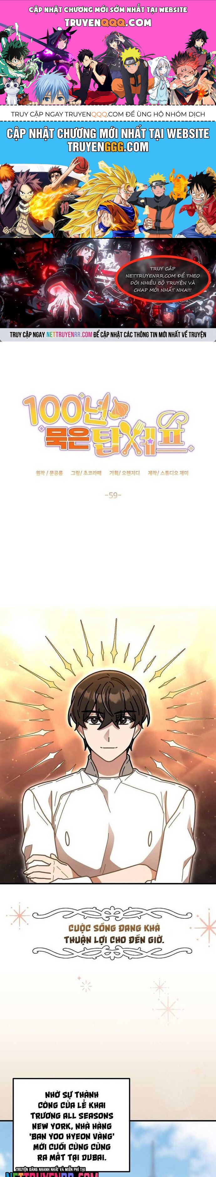 Đầu Bếp 100 Tuổi Chapter 59 - 1