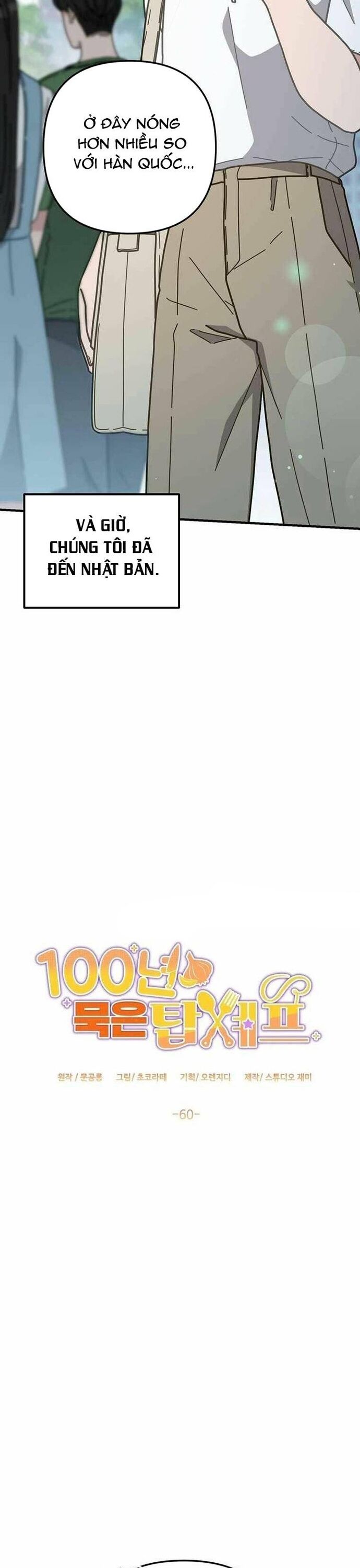 Đầu Bếp 100 Tuổi Chapter 60 - 2
