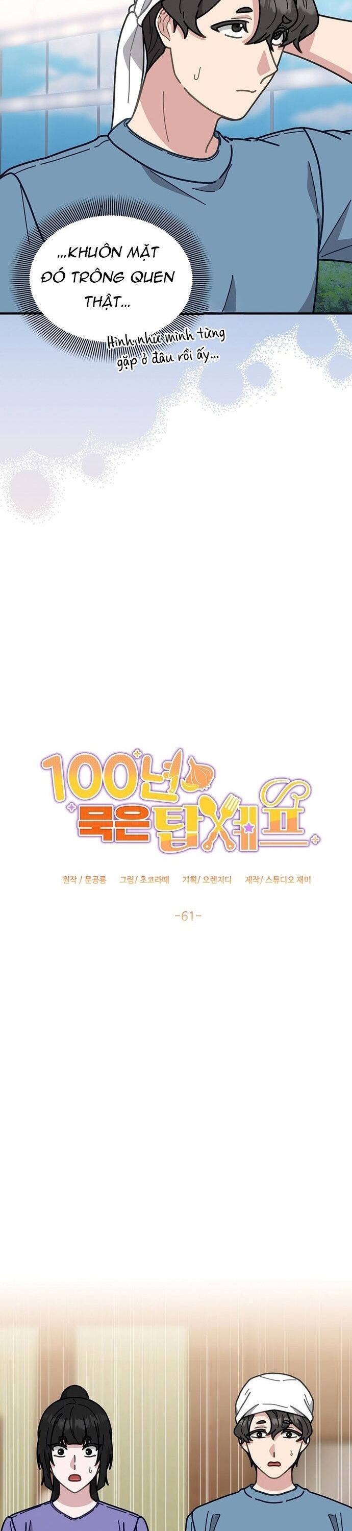 Đầu Bếp 100 Tuổi Chapter 61 - 4