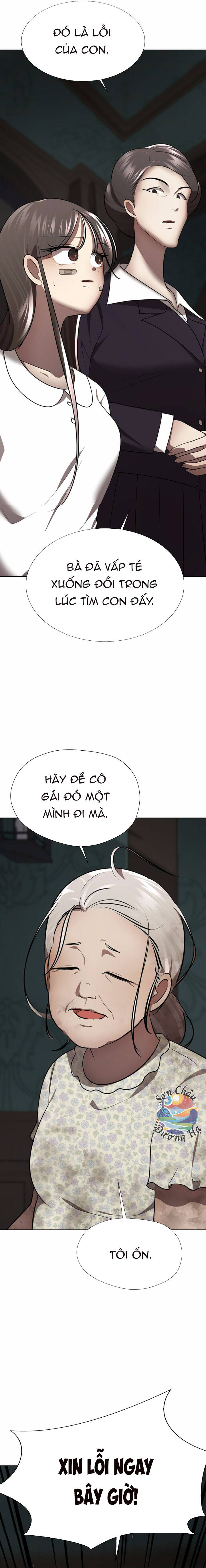 Lướt Tiếp Nếu Bạn Dám Chapter 2 - 23