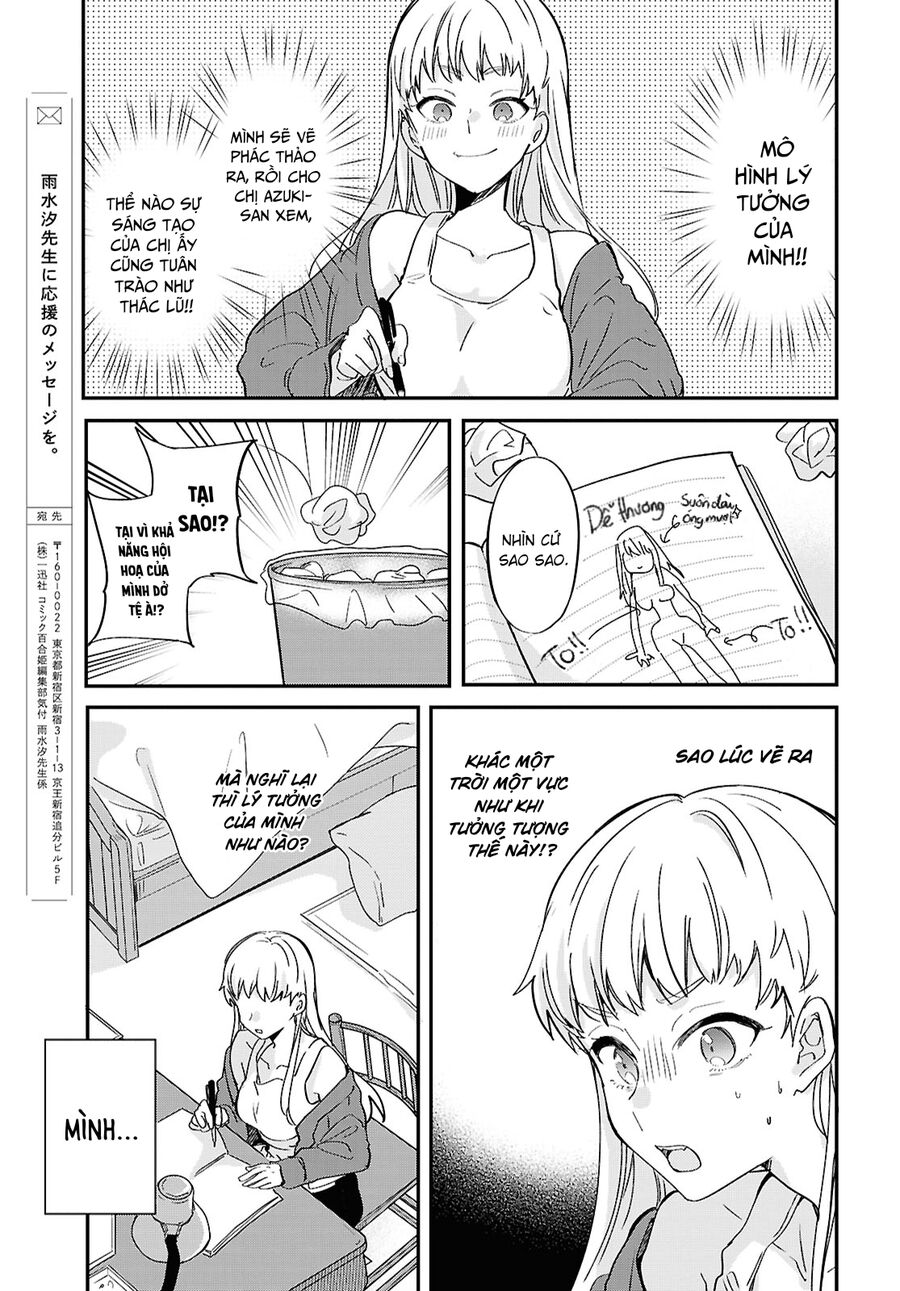 “Tình Yêu” Của Đôi Ta Thật Ghê Tởm Chapter 2 - 15