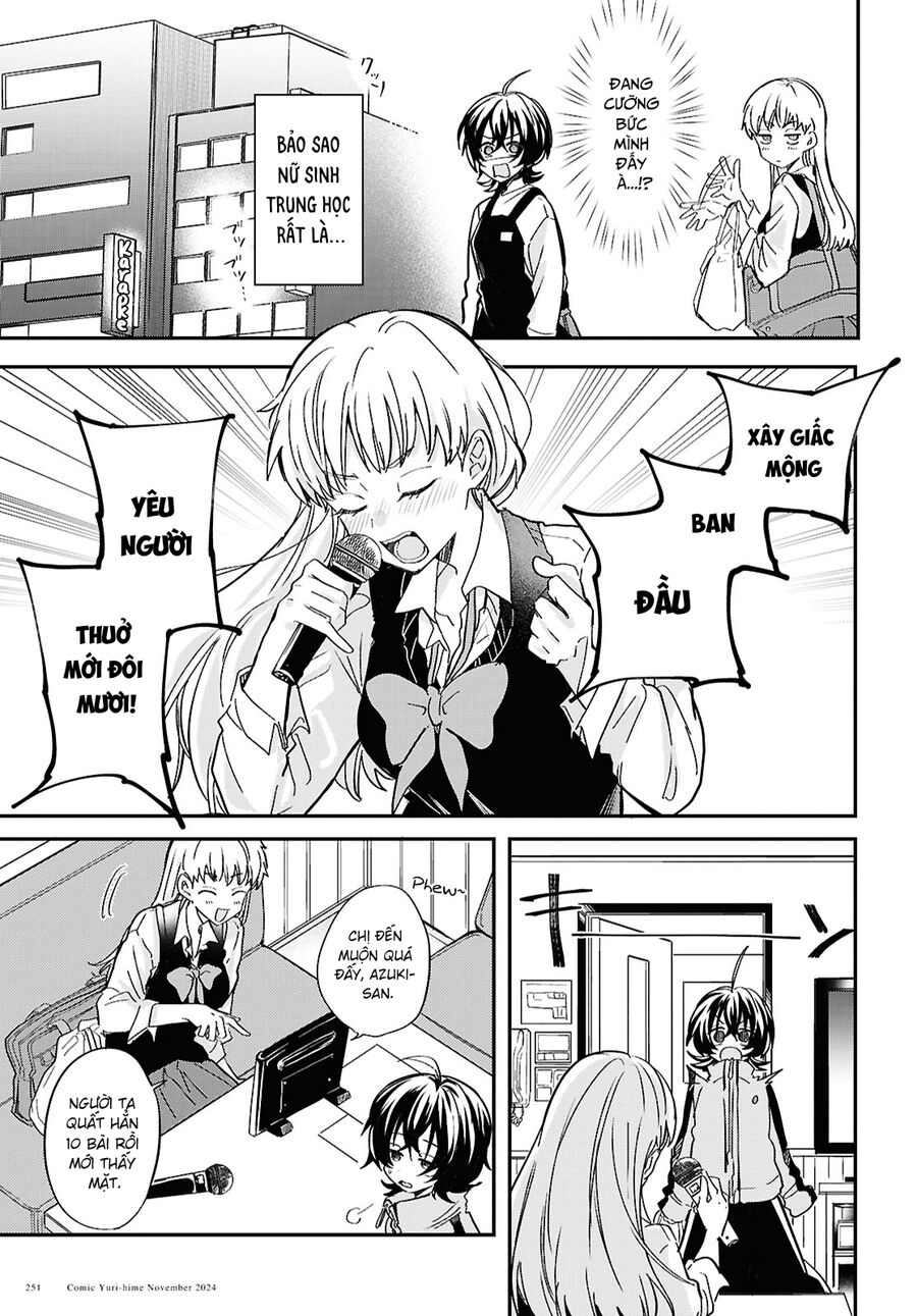 “Tình Yêu” Của Đôi Ta Thật Ghê Tởm Chapter 3 - 15