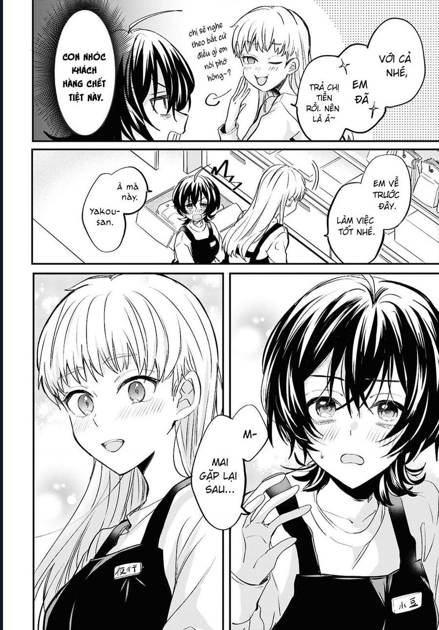 “Tình Yêu” Của Đôi Ta Thật Ghê Tởm Chapter 4 - 16
