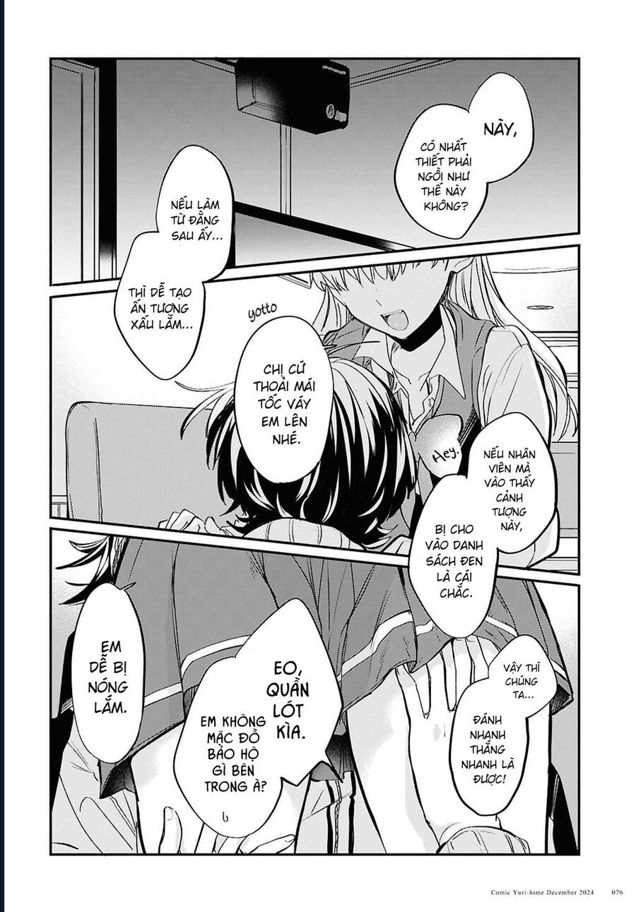 “Tình Yêu” Của Đôi Ta Thật Ghê Tởm Chapter 4 - 22