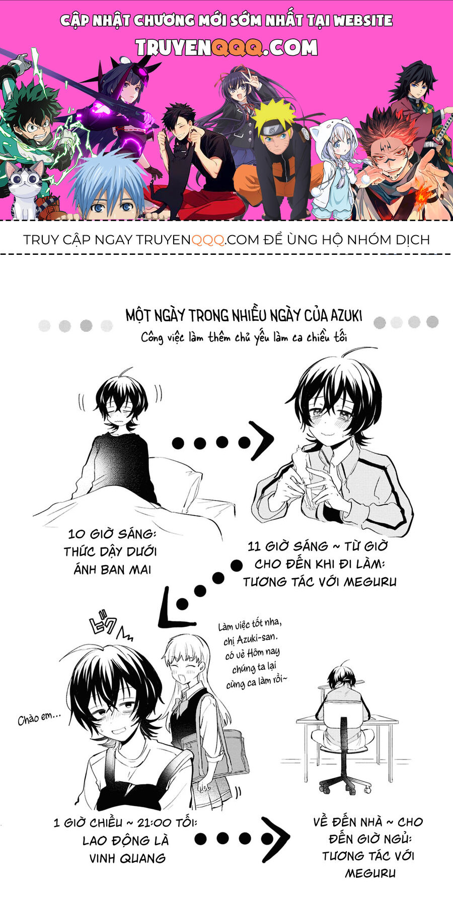 “Tình Yêu” Của Đôi Ta Thật Ghê Tởm Chapter 5.5 - 1