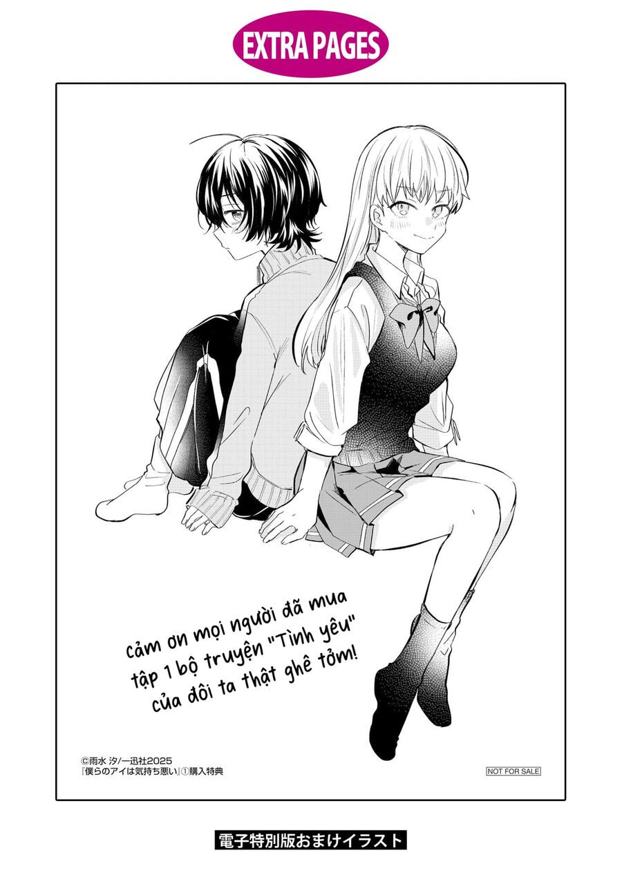 “Tình Yêu” Của Đôi Ta Thật Ghê Tởm Chapter 5.5 - 9