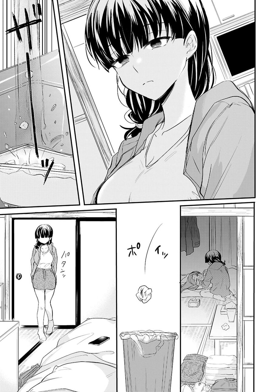 “Tình Yêu” Của Đôi Ta Thật Ghê Tởm Chapter 7 - 9
