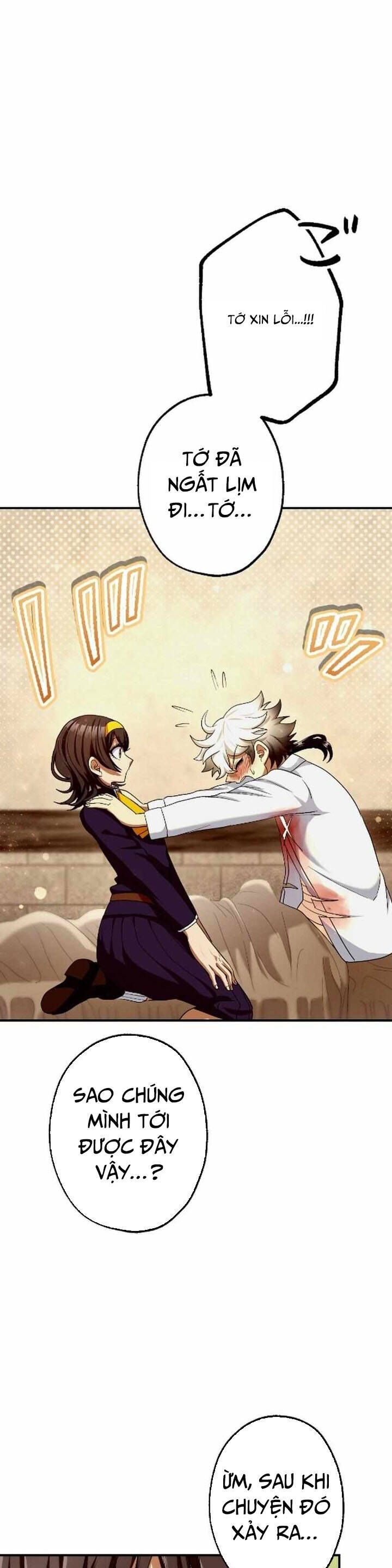 Kẻ Kế Thừa Thần Khí Viễn Cổ Chapter 15 - 14