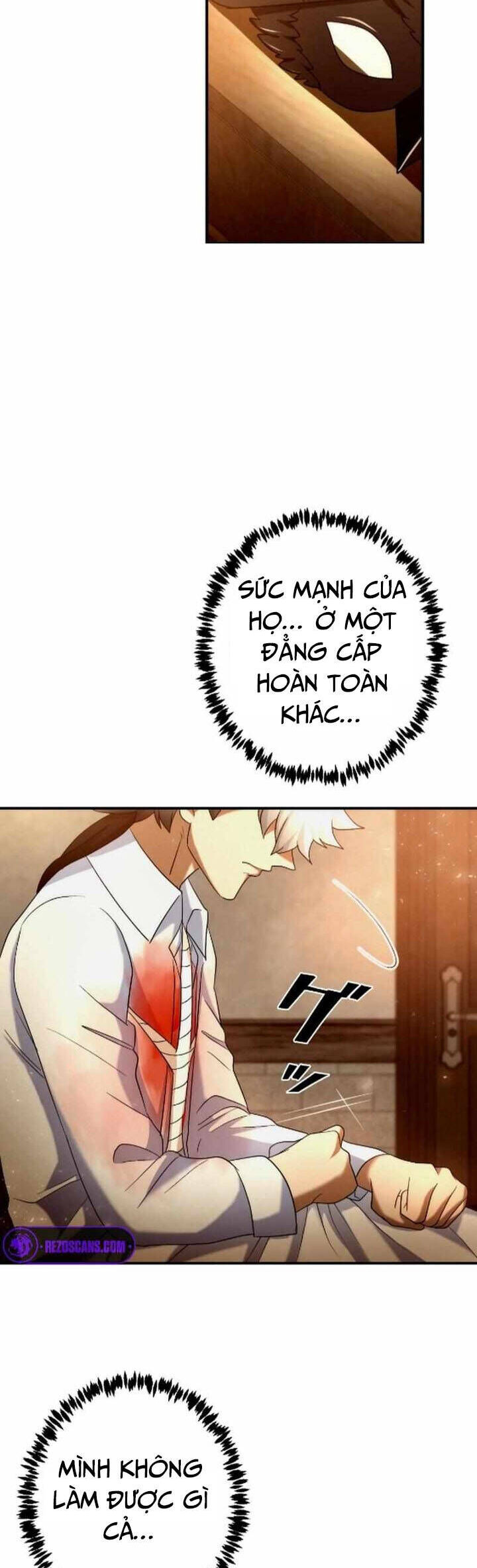 Kẻ Kế Thừa Thần Khí Viễn Cổ Chapter 15 - 23