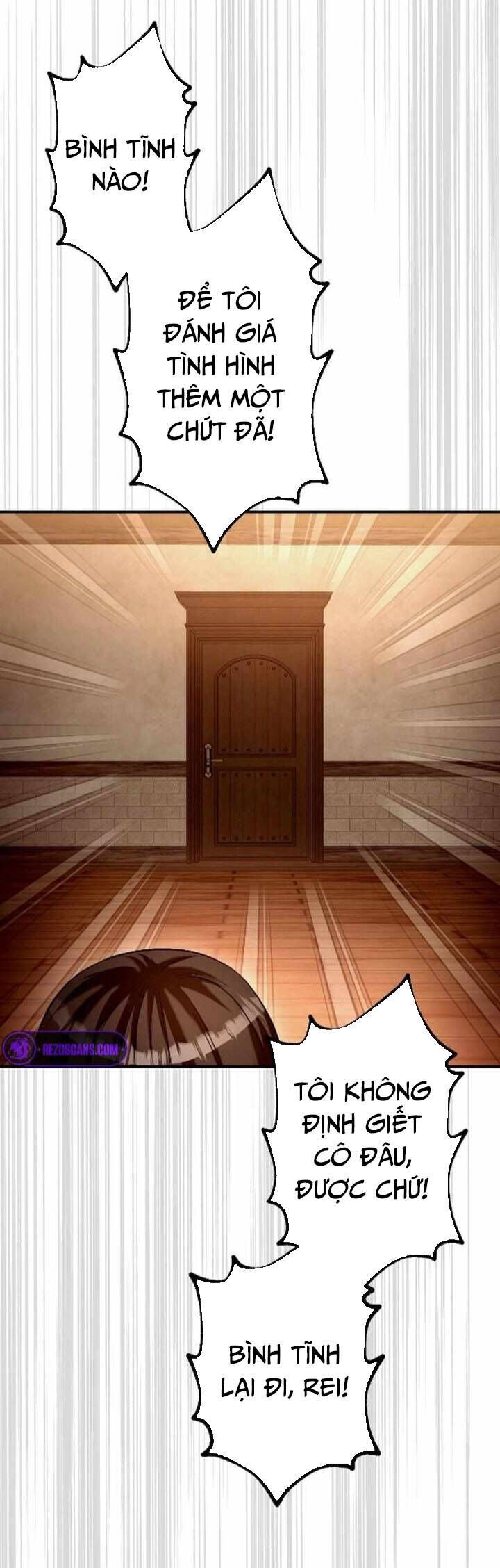 Kẻ Kế Thừa Thần Khí Viễn Cổ Chapter 15 - 26