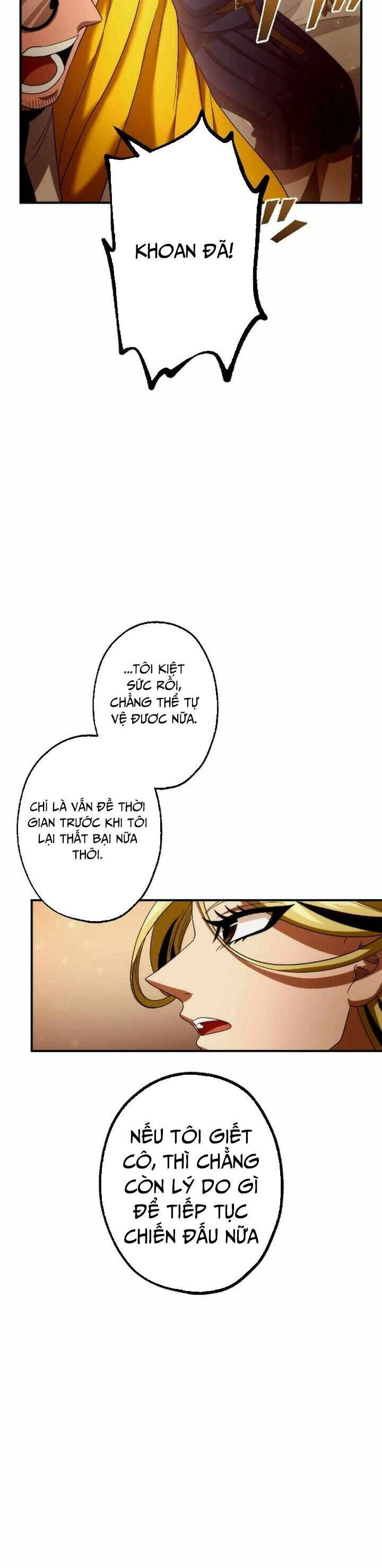 Kẻ Kế Thừa Thần Khí Viễn Cổ Chapter 15 - 40