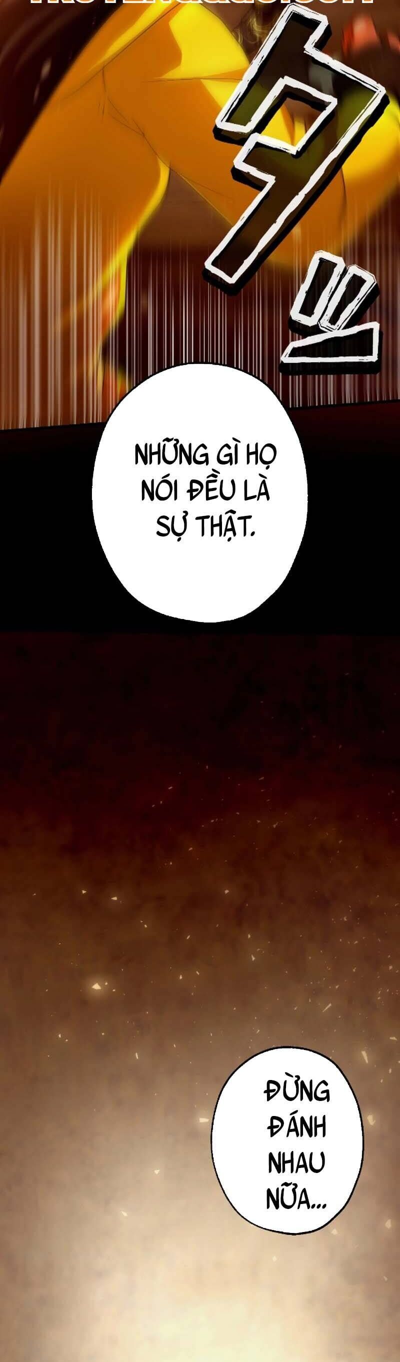 Kẻ Kế Thừa Thần Khí Viễn Cổ Chapter 16 - 16