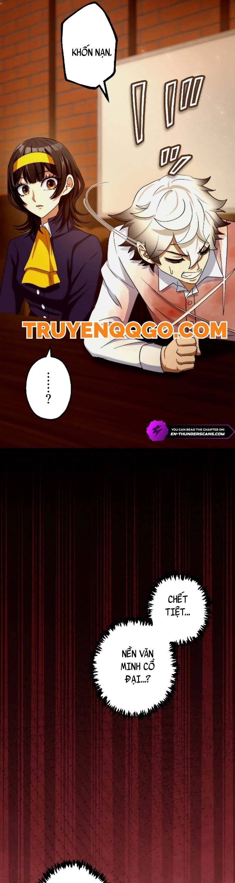 Kẻ Kế Thừa Thần Khí Viễn Cổ Chapter 16 - 38