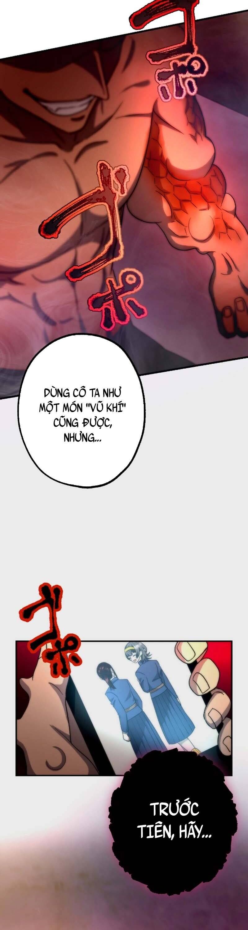 Kẻ Kế Thừa Thần Khí Viễn Cổ Chapter 16 - 59