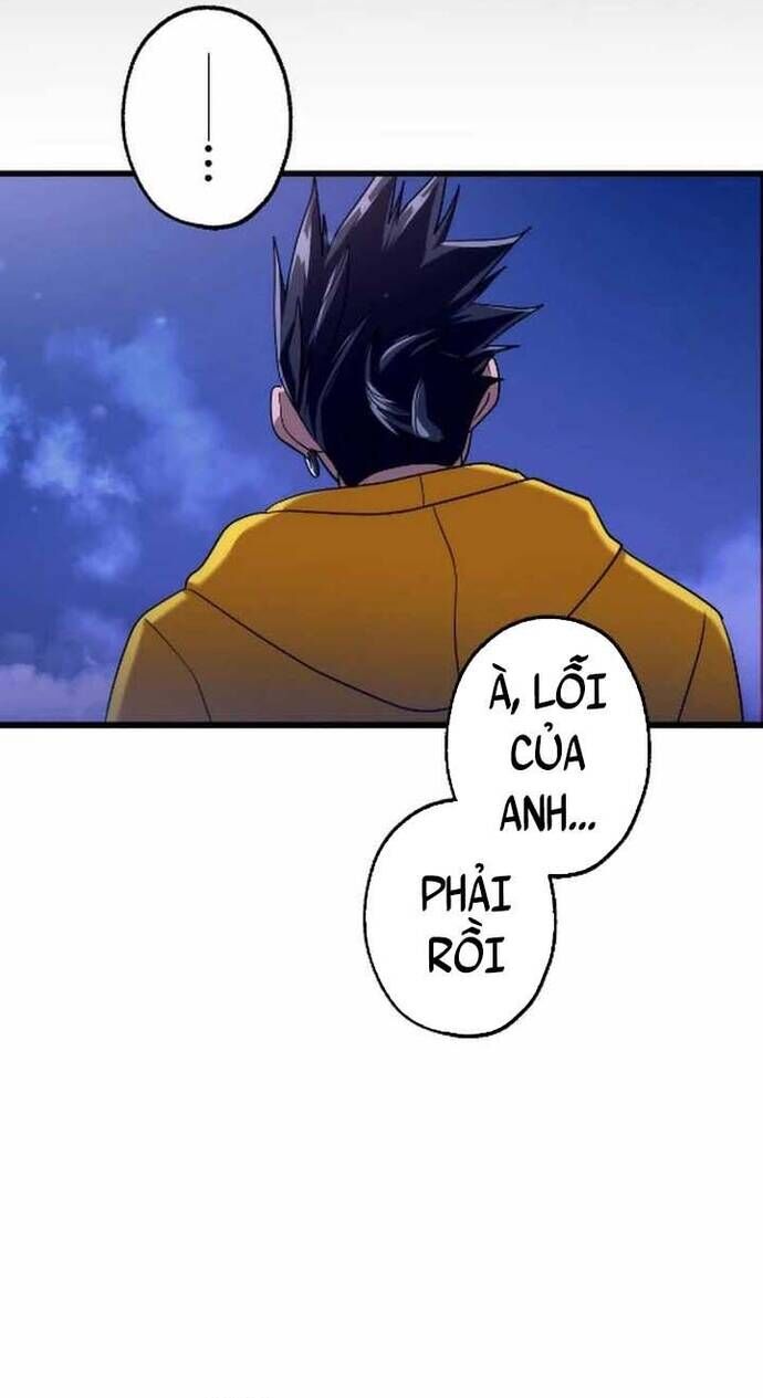 Kẻ Kế Thừa Thần Khí Viễn Cổ Chapter 18 - 42