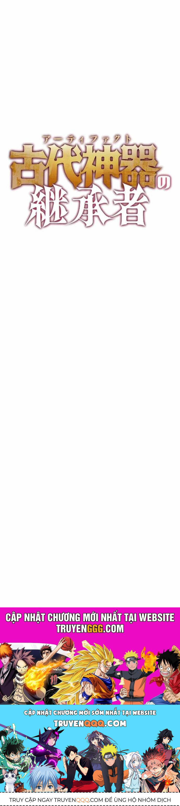 Kẻ Kế Thừa Thần Khí Viễn Cổ Chapter 18 - 61