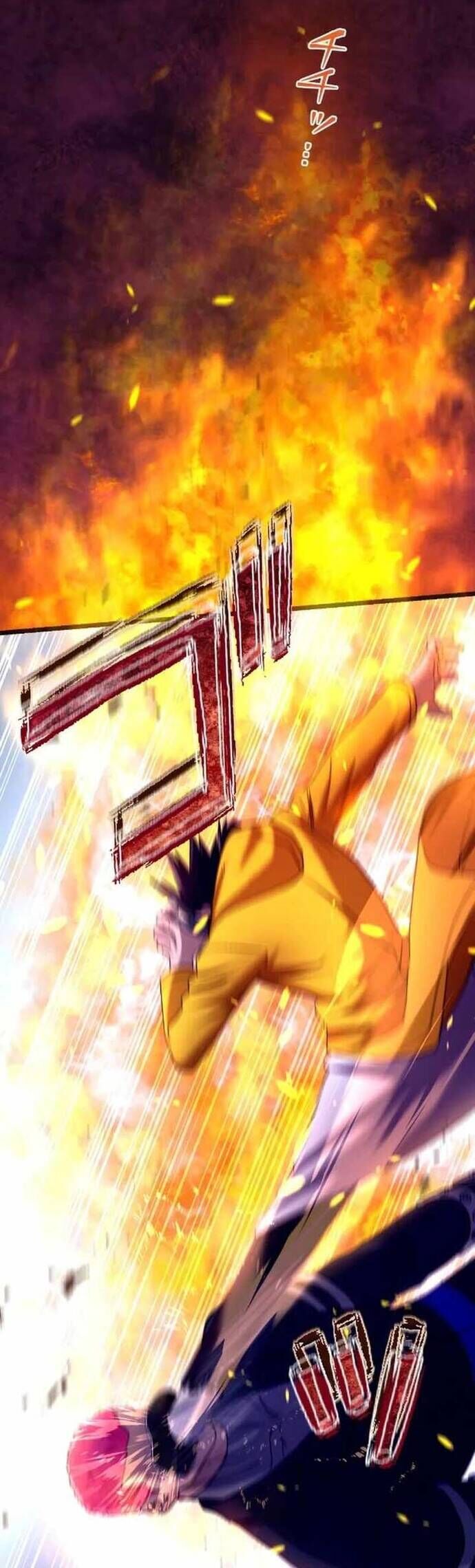 Kẻ Kế Thừa Thần Khí Viễn Cổ Chapter 21 - 50