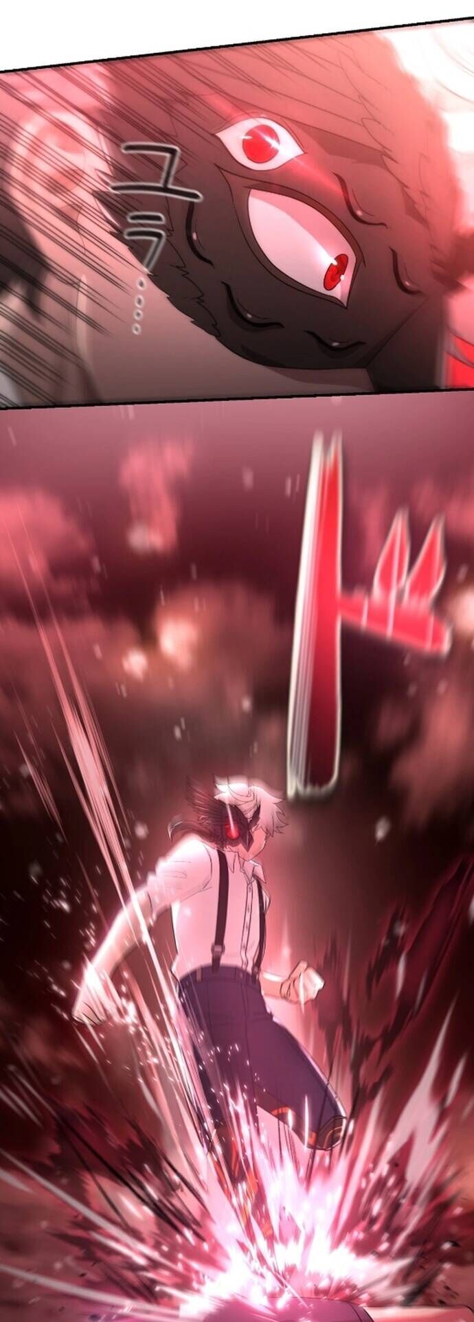 Kẻ Kế Thừa Thần Khí Viễn Cổ Chapter 8 - 23