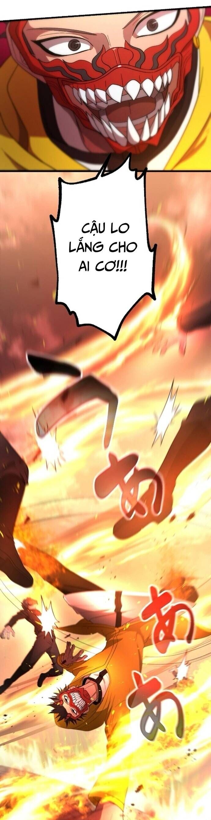 Kẻ Kế Thừa Thần Khí Viễn Cổ Chapter 9 - 27