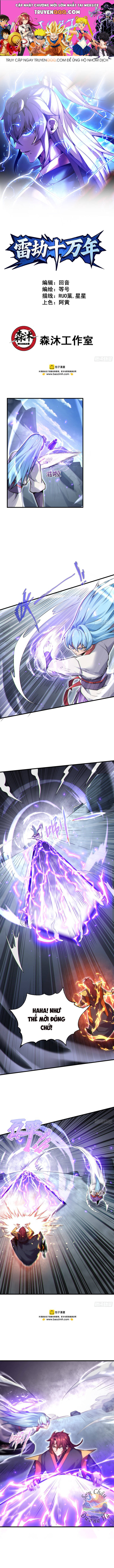 Vạn Năm Lôi Kiếp Chapter 2 - 1