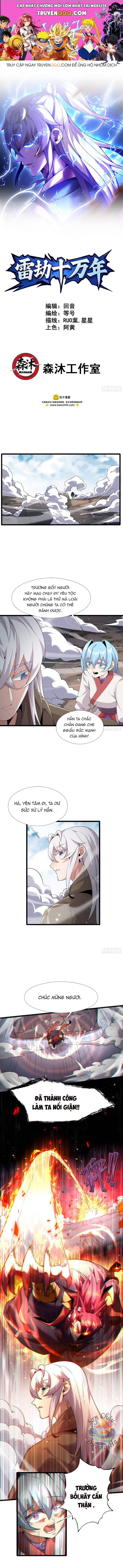 Vạn Năm Lôi Kiếp Chapter 3 - 1
