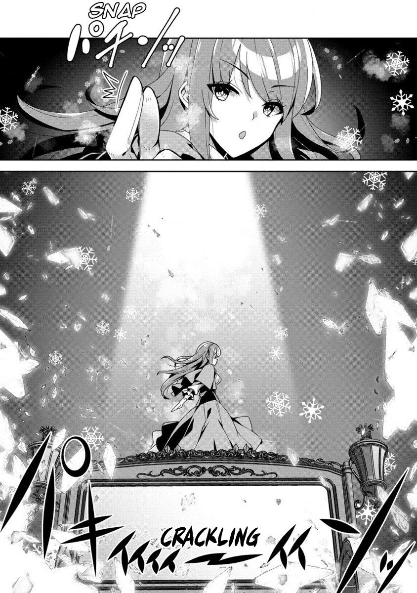 Về Nhà Thôi, Ác Nữ Chapter 1 - 4