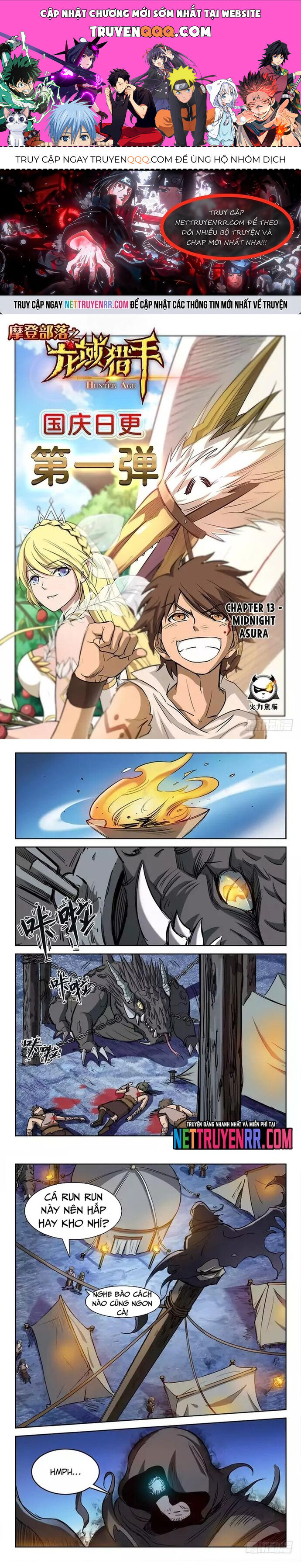 Kỷ Nguyên Thợ Săn Chapter 13 - 1