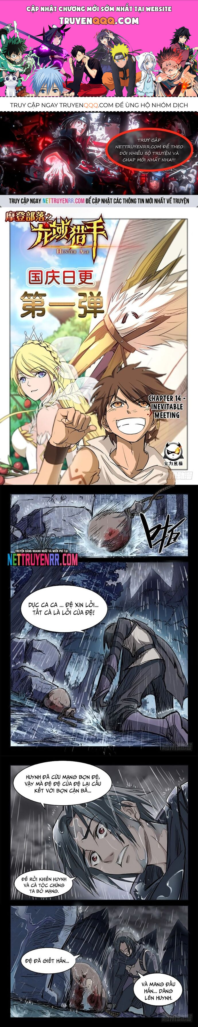 Kỷ Nguyên Thợ Săn Chapter 14 - 1