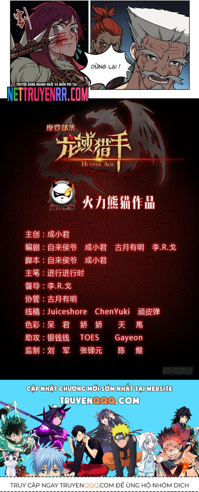 Kỷ Nguyên Thợ Săn Chapter 18 - 7