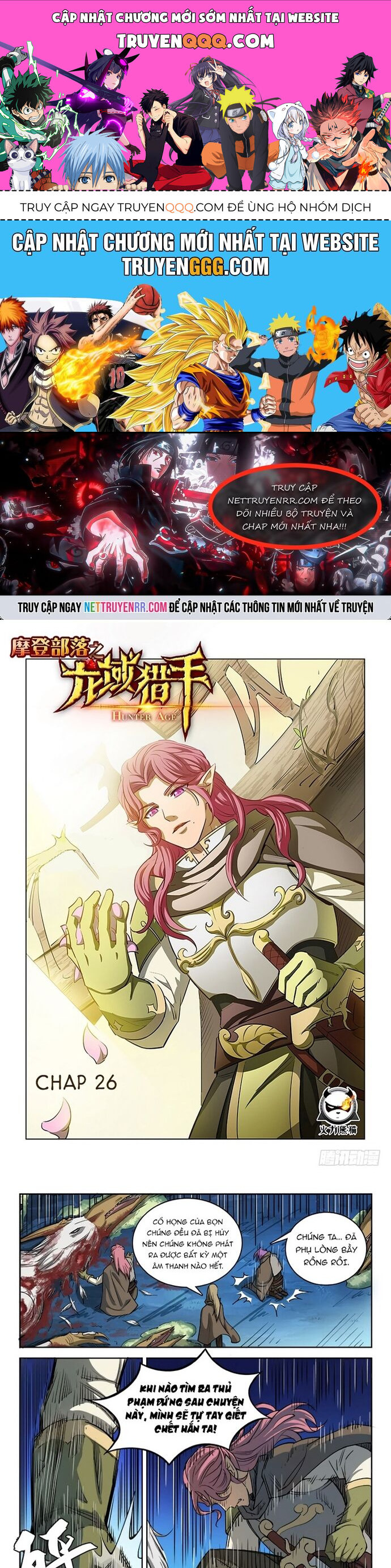 Kỷ Nguyên Thợ Săn Chapter 26 - 1