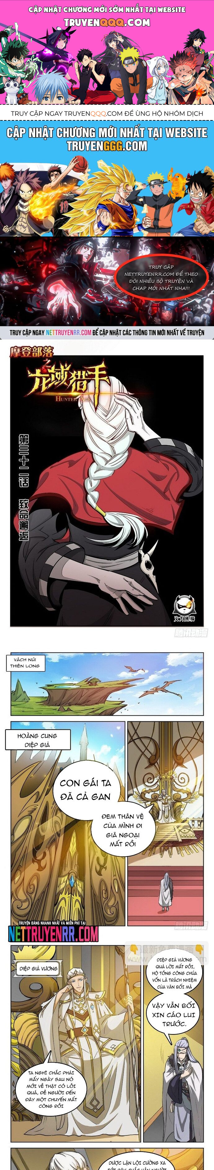 Kỷ Nguyên Thợ Săn Chapter 32 - 1