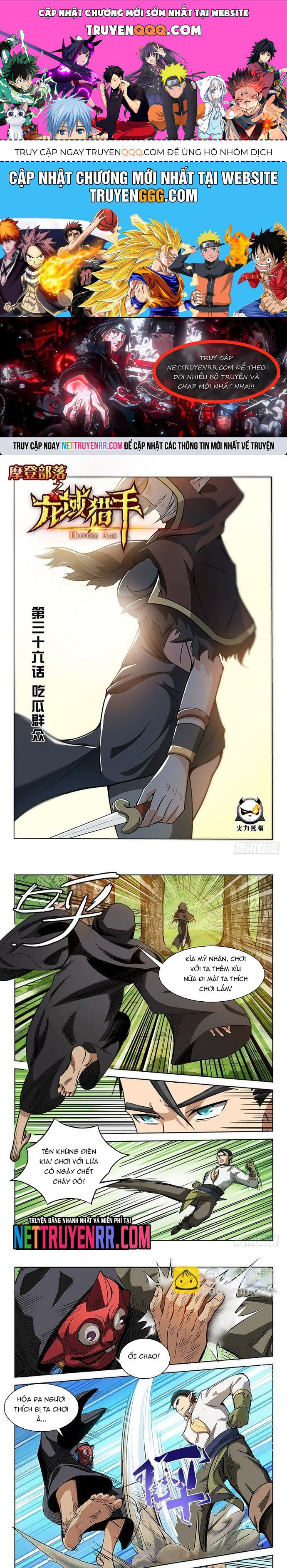 Kỷ Nguyên Thợ Săn Chapter 36 - 1