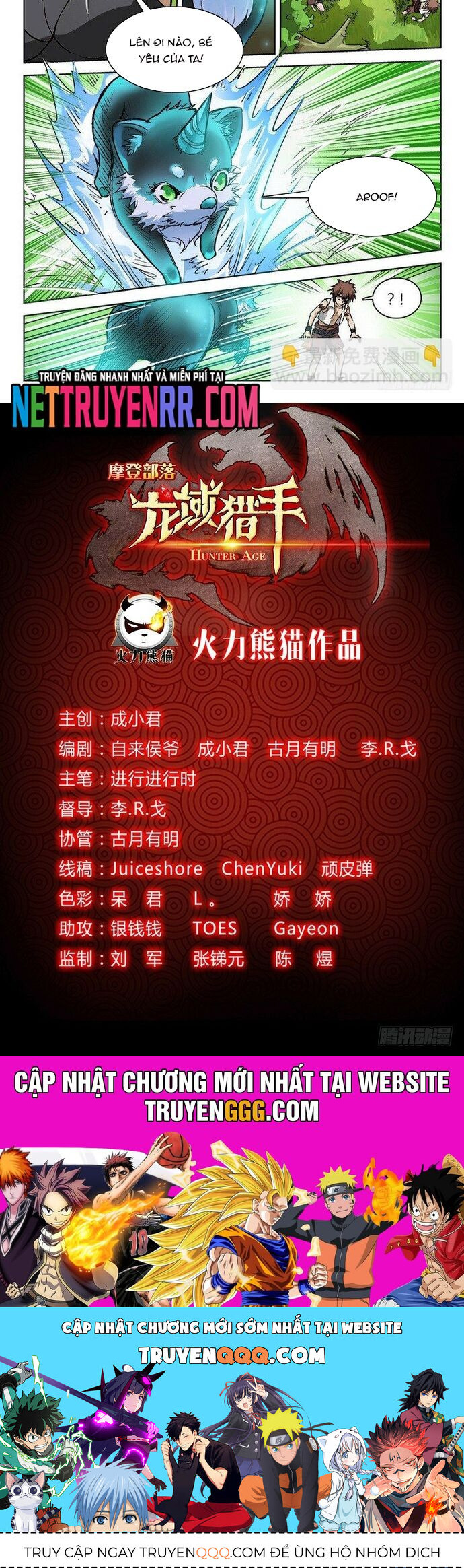 Kỷ Nguyên Thợ Săn Chapter 37 - 5