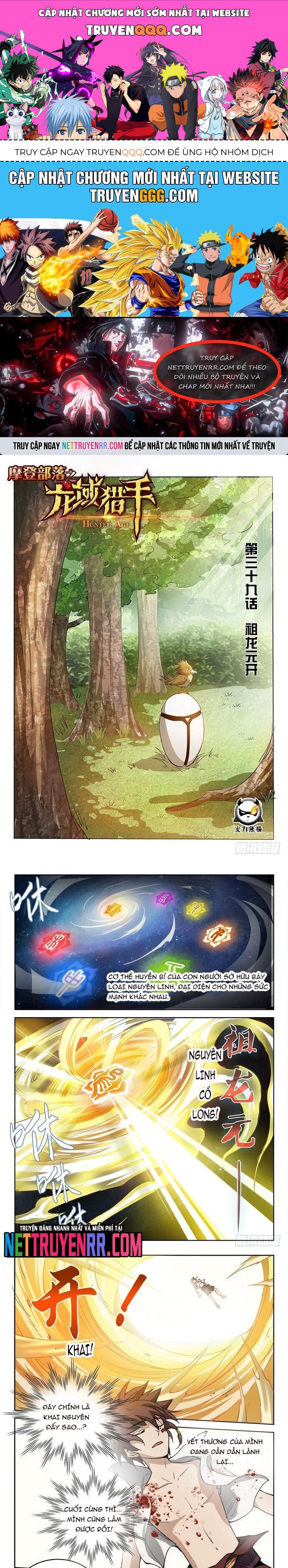 Kỷ Nguyên Thợ Săn Chapter 39 - 1