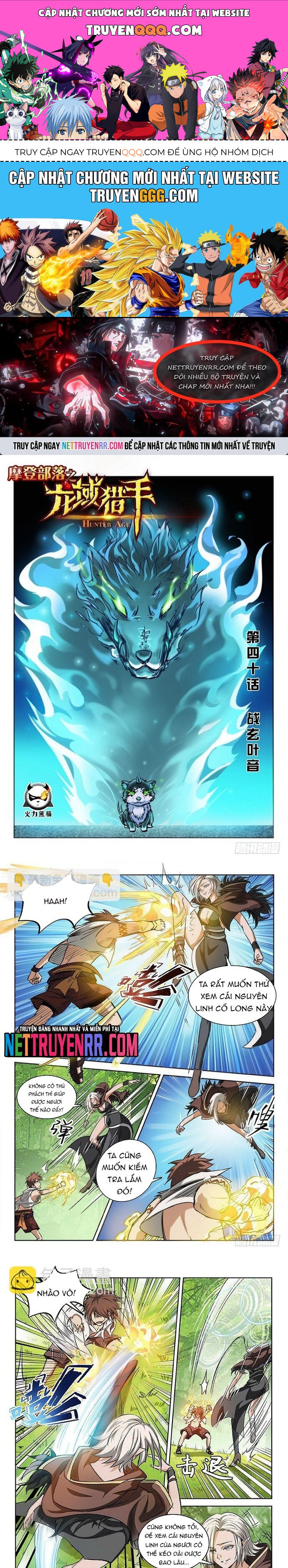 Kỷ Nguyên Thợ Săn Chapter 40 - 1