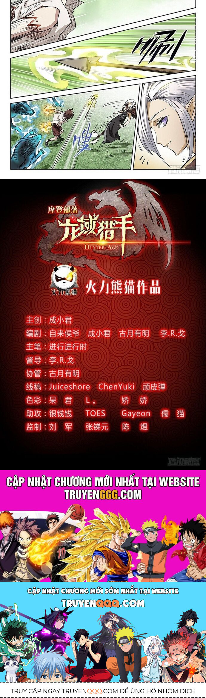 Kỷ Nguyên Thợ Săn Chapter 40 - 5