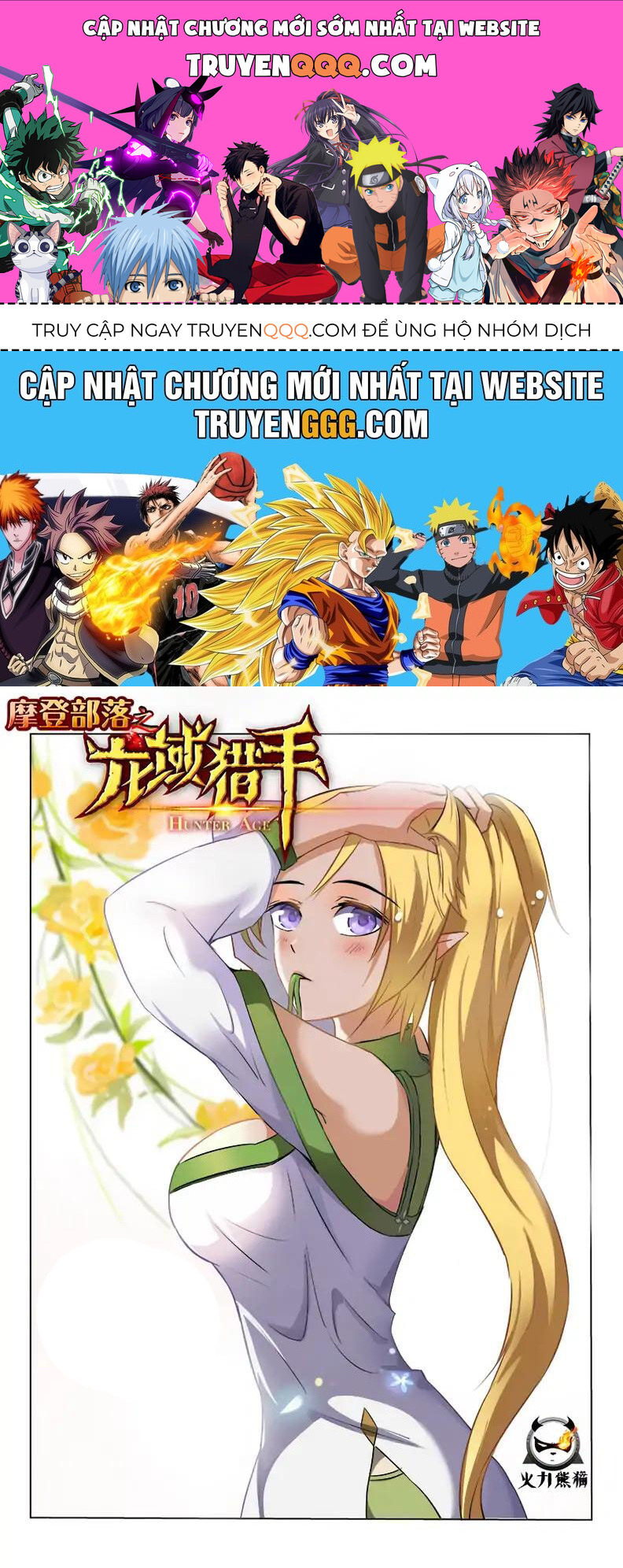 Kỷ Nguyên Thợ Săn Chapter 50 - 1