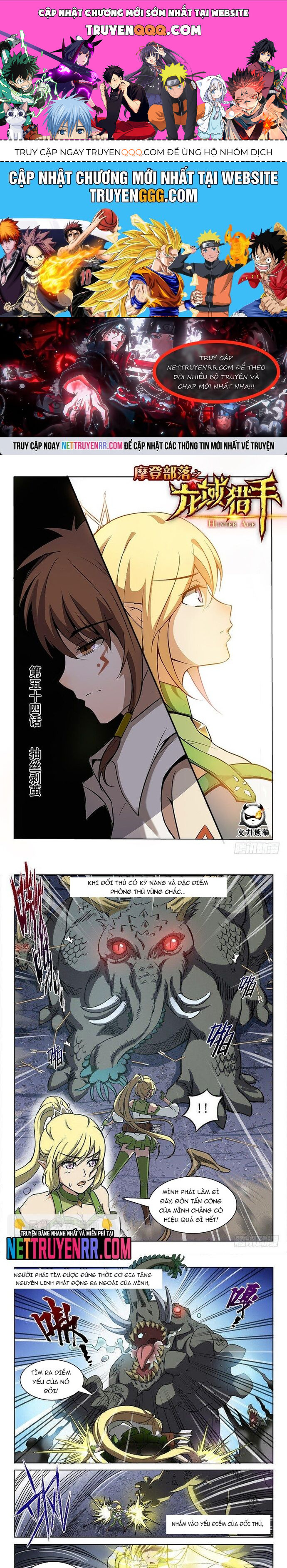 Kỷ Nguyên Thợ Săn Chapter 54 - 1