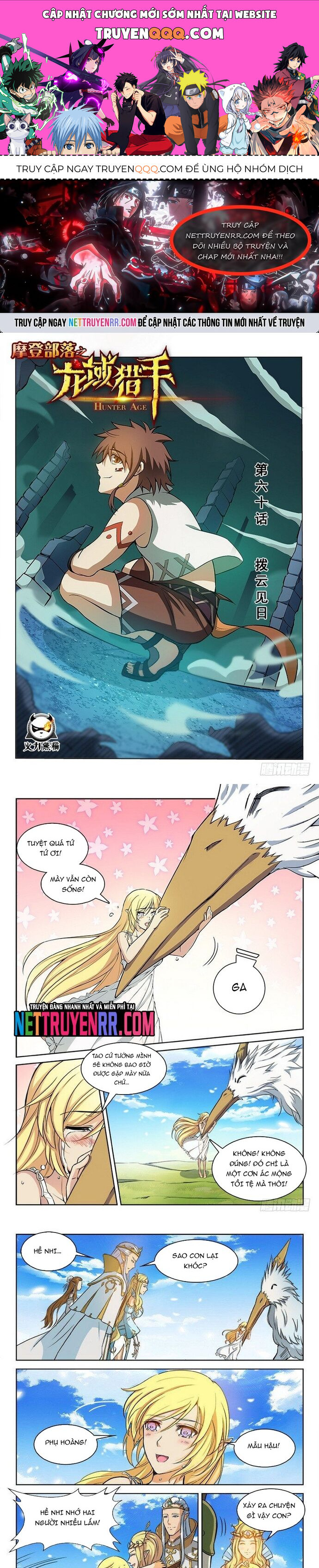 Kỷ Nguyên Thợ Săn Chapter 60 - 1