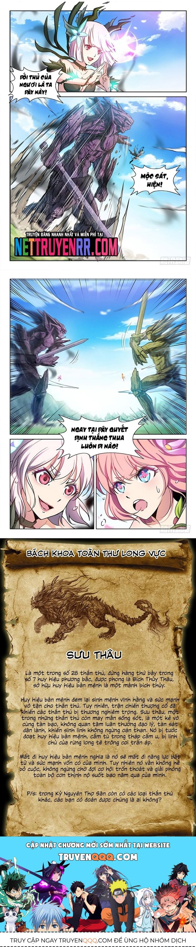 Kỷ Nguyên Thợ Săn Chapter 73 - 5