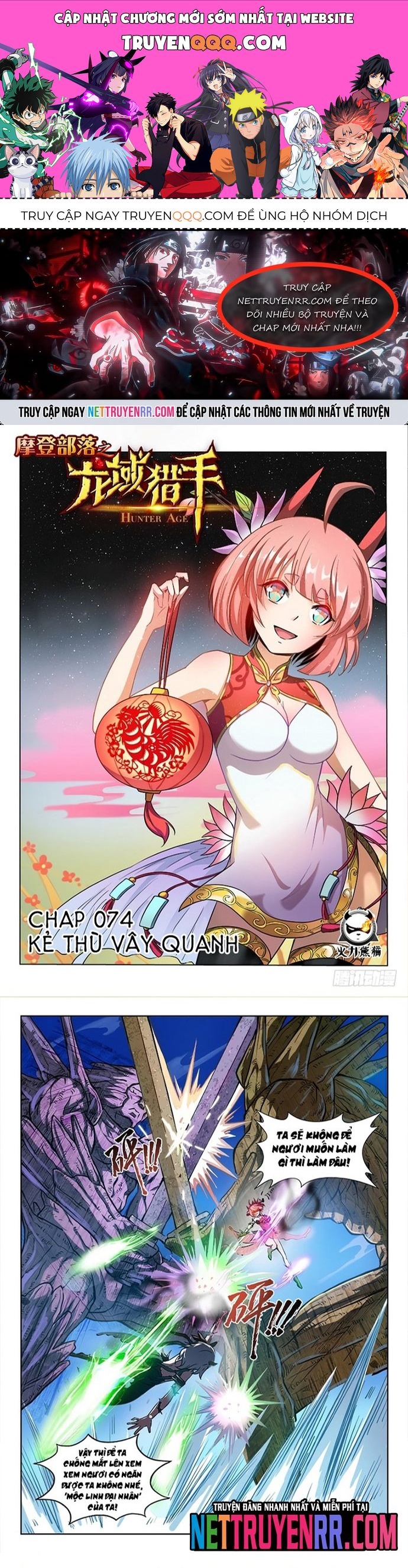 Kỷ Nguyên Thợ Săn Chapter 74 - 1