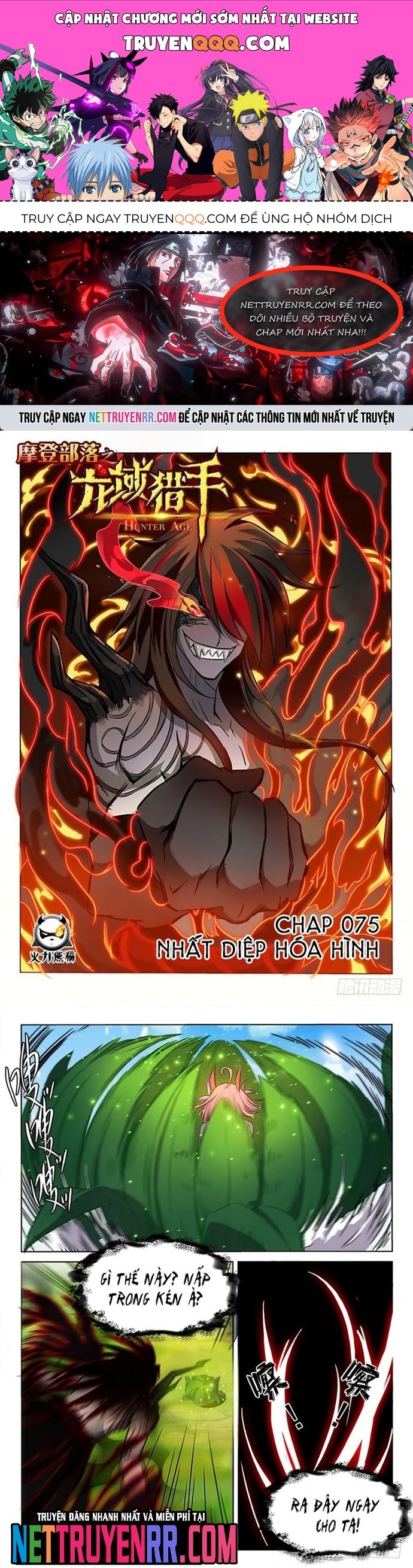 Kỷ Nguyên Thợ Săn Chapter 75 - 1