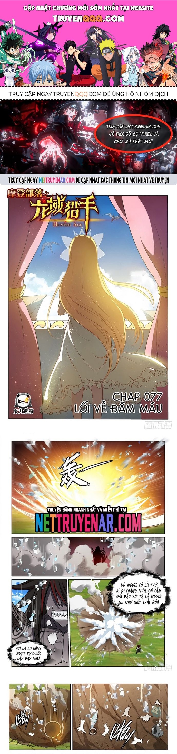 Kỷ Nguyên Thợ Săn Chapter 77 - 1