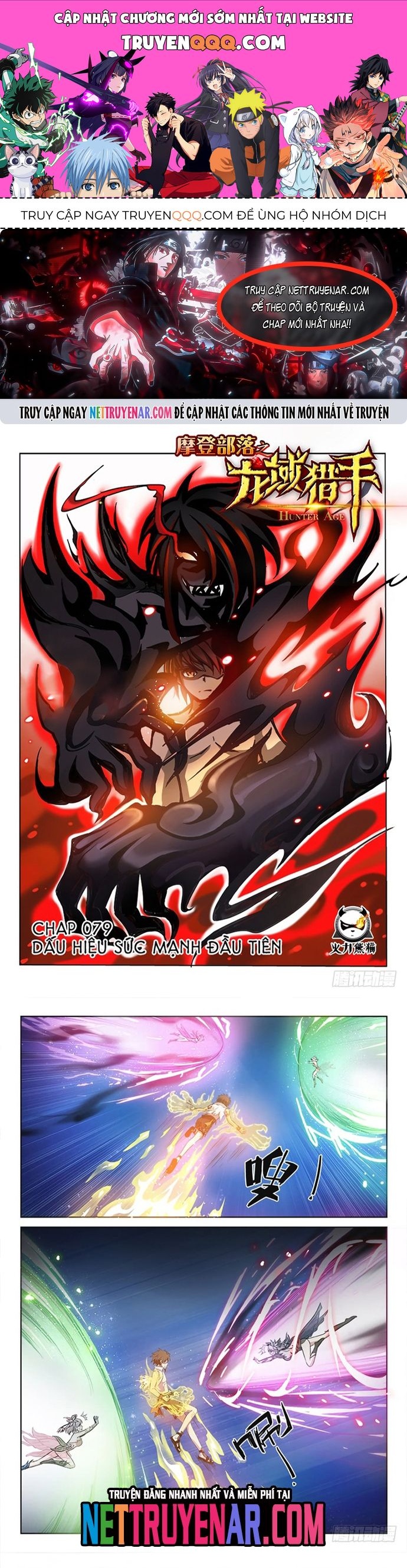 Kỷ Nguyên Thợ Săn Chapter 79 - 1