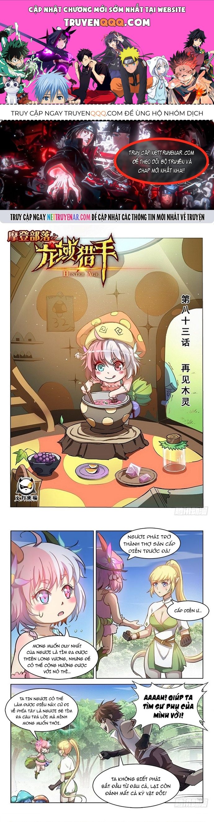 Kỷ Nguyên Thợ Săn Chapter 83 - 1