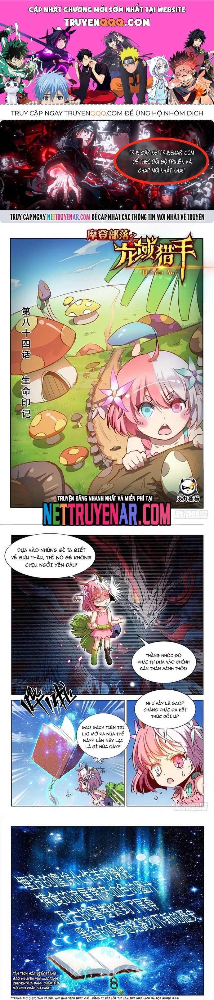 Kỷ Nguyên Thợ Săn Chapter 84 - 1