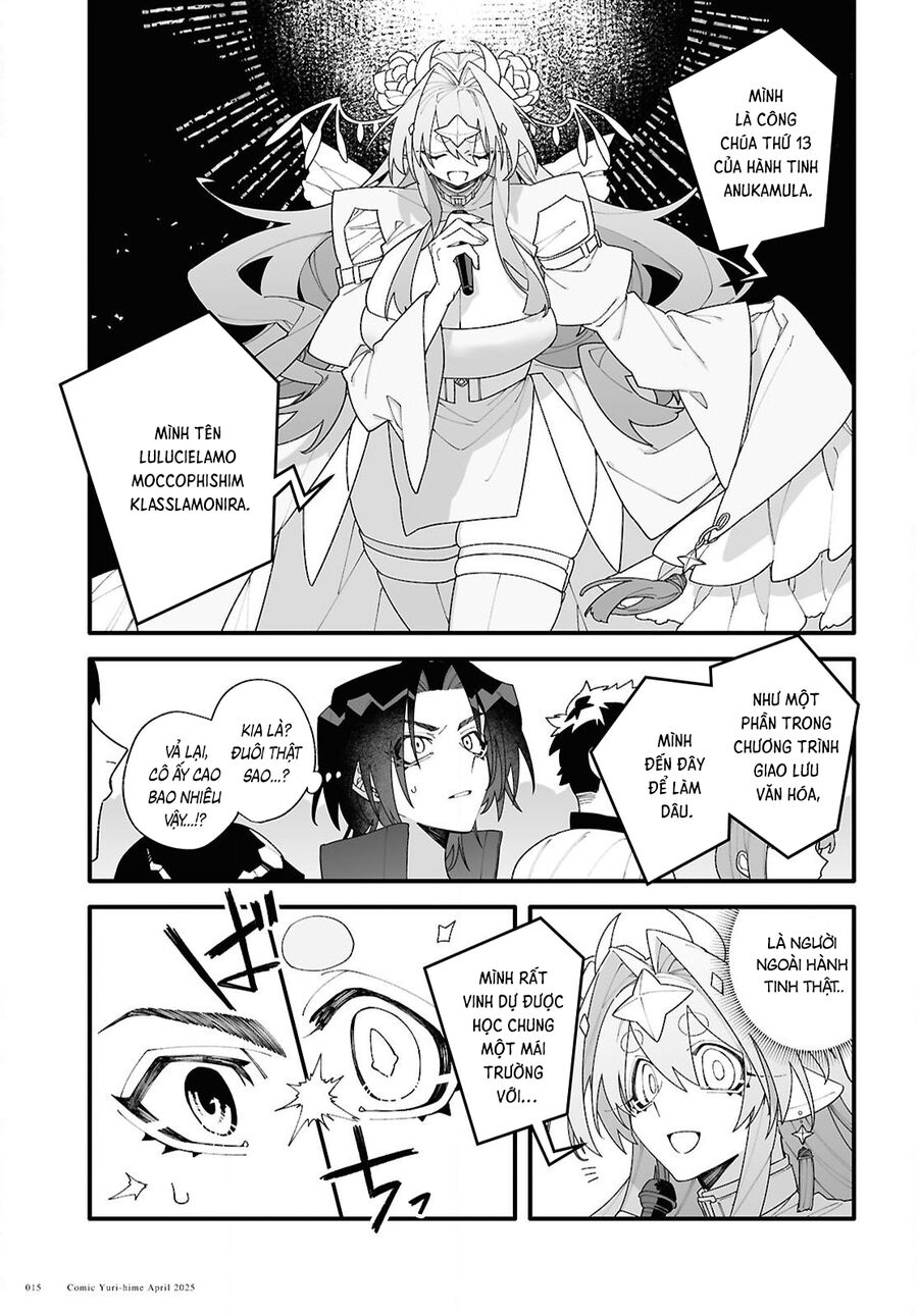 Gửi Gắm Tình Yêu Chapter 1 - 12