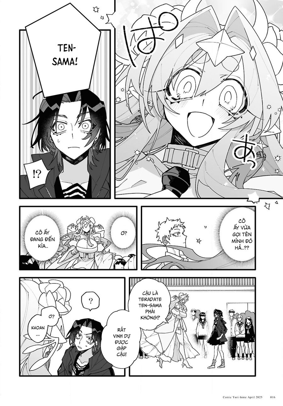 Gửi Gắm Tình Yêu Chapter 1 - 13